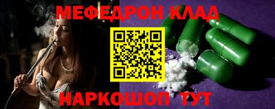 гашишное масло Старая Купавна
