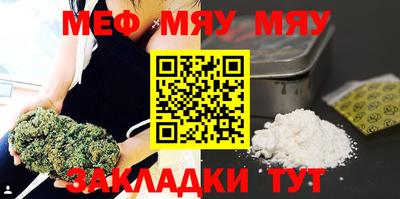 гашиш Среднеуральск