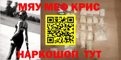 гашиш Среднеуральск