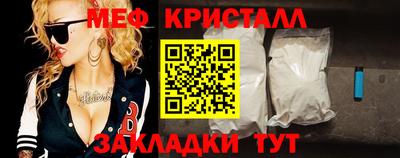 гашишное масло Старая Купавна