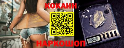 гашиш Среднеуральск