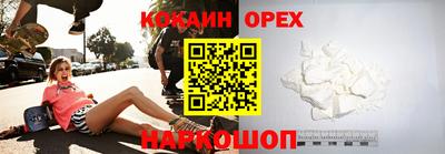 гашиш Среднеуральск
