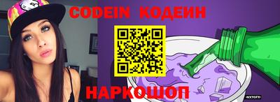 MDMA Premium VHQ Ставрополь