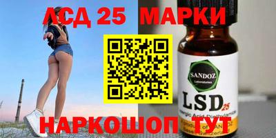 MDMA Premium VHQ Ставрополь