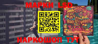 MDMA Premium VHQ Ставрополь