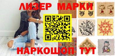 гашиш Среднеуральск