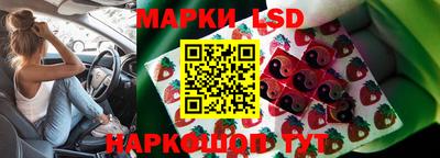 гашиш Среднеуральск