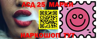 гашиш Среднеуральск