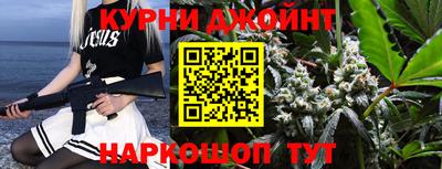 MDMA Premium VHQ Ставрополь