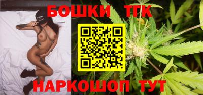 MDMA Premium VHQ Ставрополь