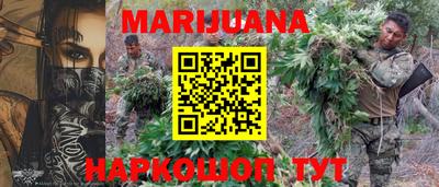 MDMA Premium VHQ Ставрополь