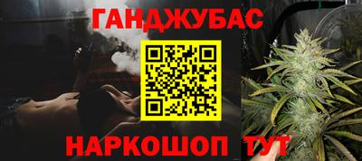 MDMA Premium VHQ Ставрополь