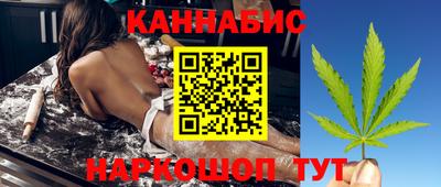 гашиш Среднеуральск