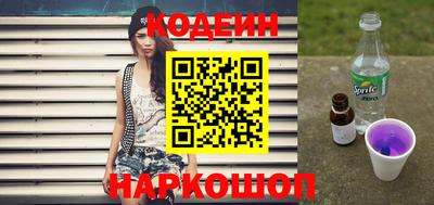 MDMA Premium VHQ Ставрополь