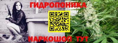 гашиш Среднеуральск