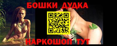 гашиш Среднеуральск