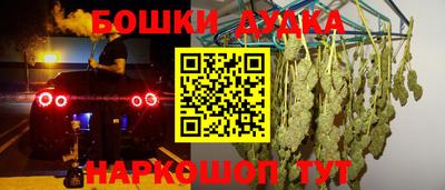MDMA Premium VHQ Ставрополь
