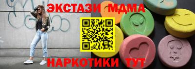 гашиш Среднеуральск