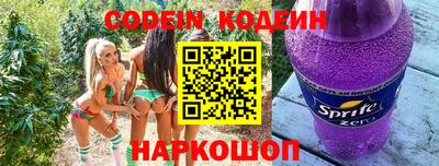 MDMA Premium VHQ Ставрополь