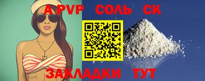гашиш Среднеуральск