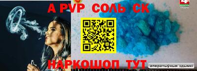 гашиш Среднеуральск