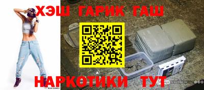 MDMA Premium VHQ Ставрополь