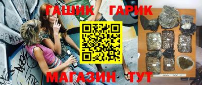 MDMA Premium VHQ Ставрополь