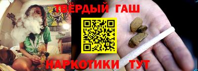 MDMA Premium VHQ Ставрополь