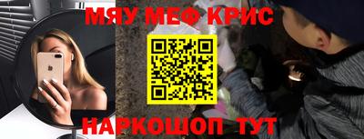 гашиш Среднеуральск