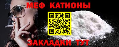 гашишное масло Старая Купавна